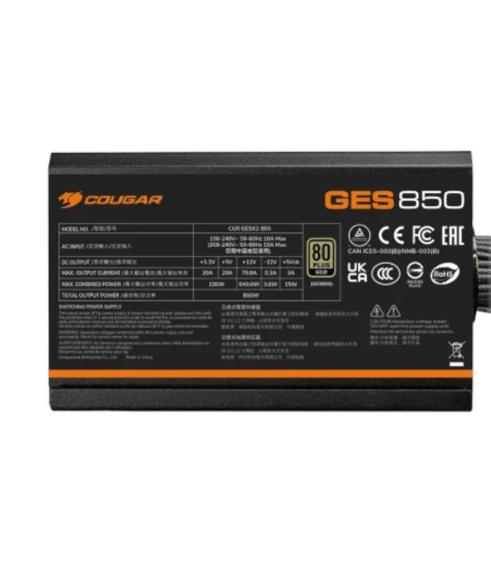 Cougar Fuente GES 750w 80+ Gold