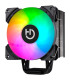 Hiditec CPU COOLER C12 PWM ARGB