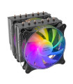 MARS GAMING COOLER MCPU-X 6X HP 300W BLACK