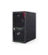 Fujitsu TX1310M5 E-2324G 16GB LFF (2X)SATA 1TB