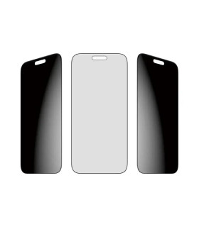 PanzerGlass Privacy Protector iPhone 17 Pro Max