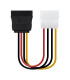 Nanocable Cable SATA, Molex M-SATA/H, 16cm
