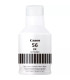 Canon Botella Tinta GI-56BK Negro