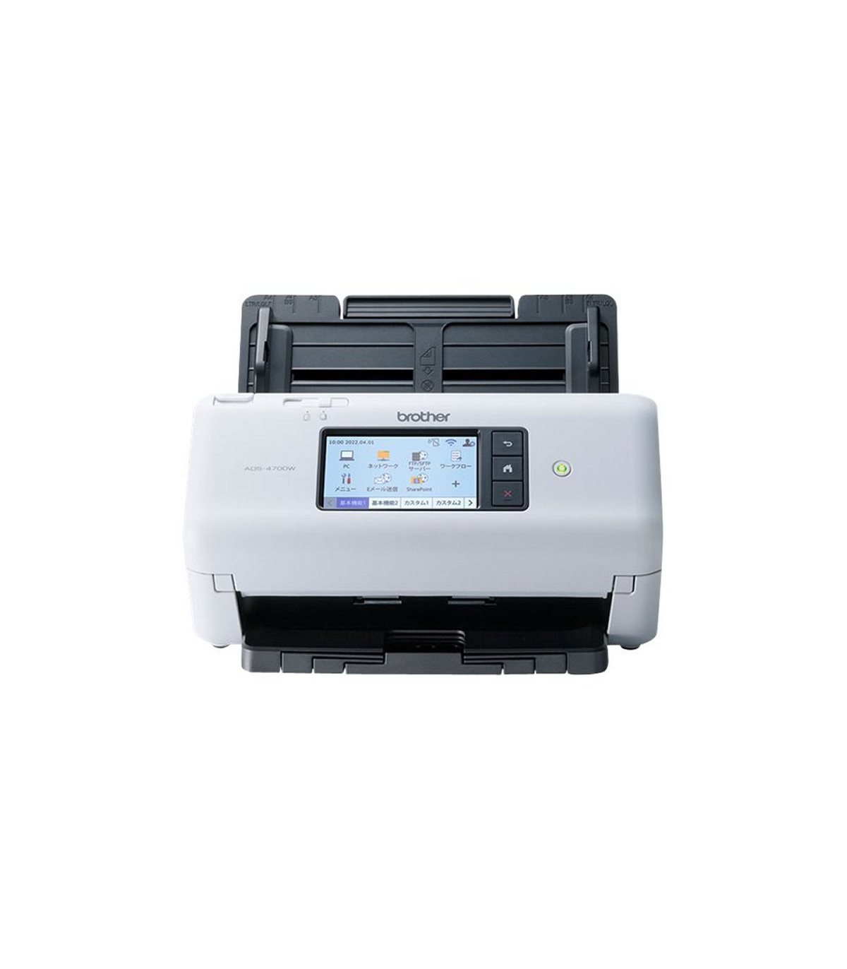 Brother Escáner ADS4700 Dúplex Wifi Red