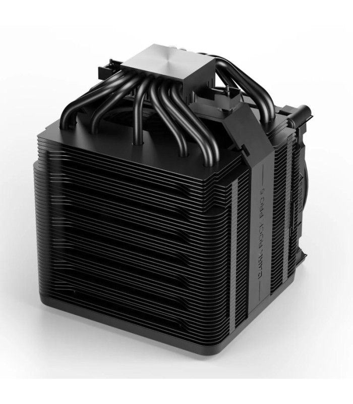 be quiet! Dark Rock Pro 5