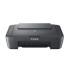 Multifuncion canon pixma mg2556s inyeccion color a4 -  gris