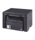Multifuncion laser canon mf3010 monocromo a4 -  18ppm -  64 mb -  usb -  150hojas