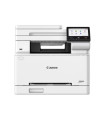 Multifuncion canon mf667cdw laser color i - sensys fax - a4 - 25ppm - usb - red - wifi - duplex impresion adf