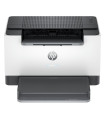 Impresora hp laser monocromo laserjet sfp m207dw 28ppm