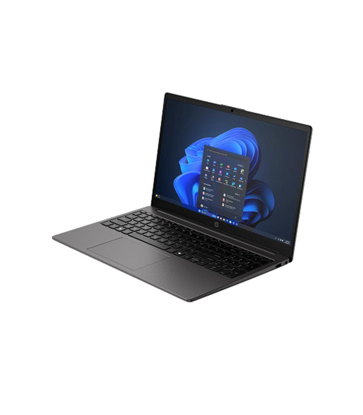 Portatil hp 255r g10 ryzen 5 - 7535u 15.6 pulgadas 8gb -  ssd 512gb -  w11 - plata