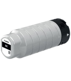 Cartucho tinta canon pgi - 7500xl bk negro 20000 paginas