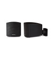 Altavoces fonestar cube - 62 25 w max - 12 w rms - negro