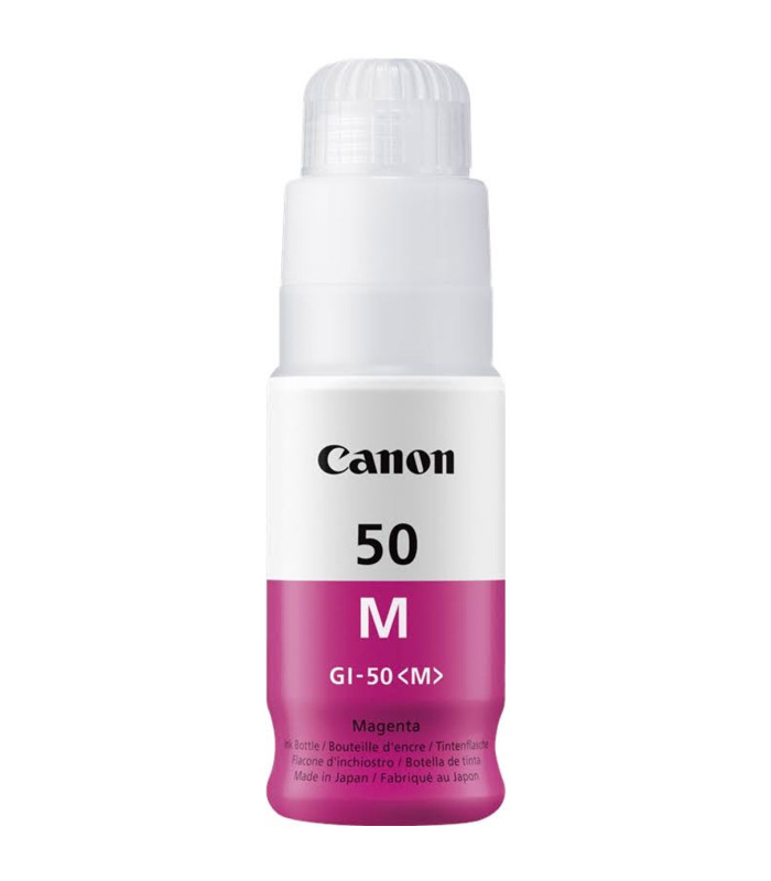 Botella tinta canon gi - 50m magenta 70ml 7700 paginas