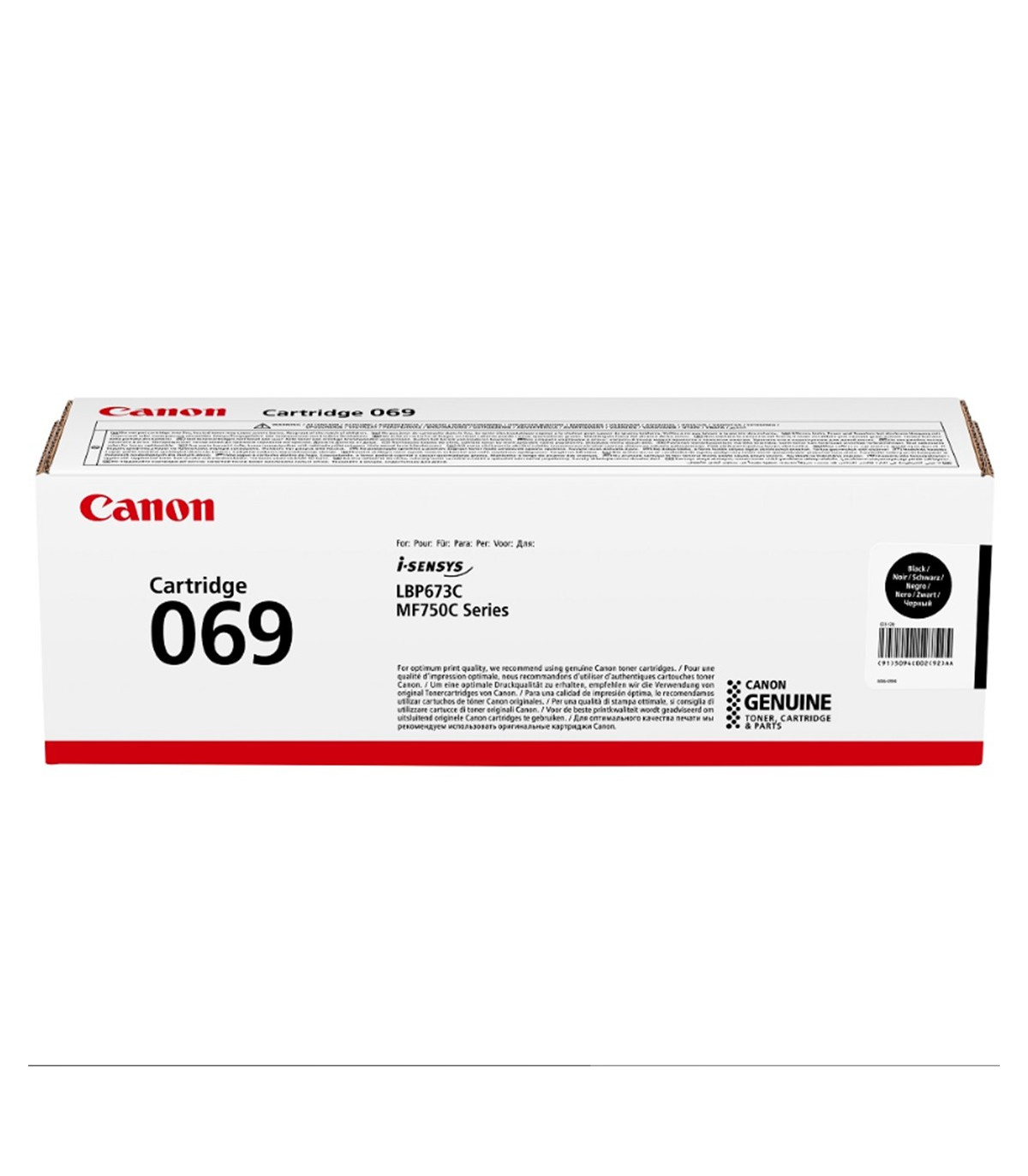 Toner canon 069 negro 5094c002