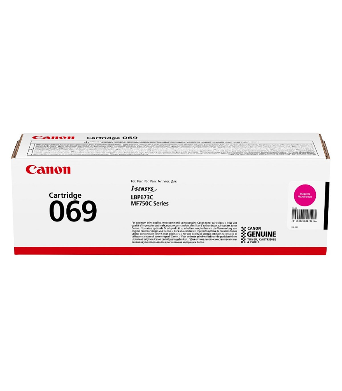 Toner canon 069 magenta 5092c002