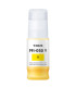 Cartucho tinta canon pfi - 050y tc - 20 amarillo 70ml