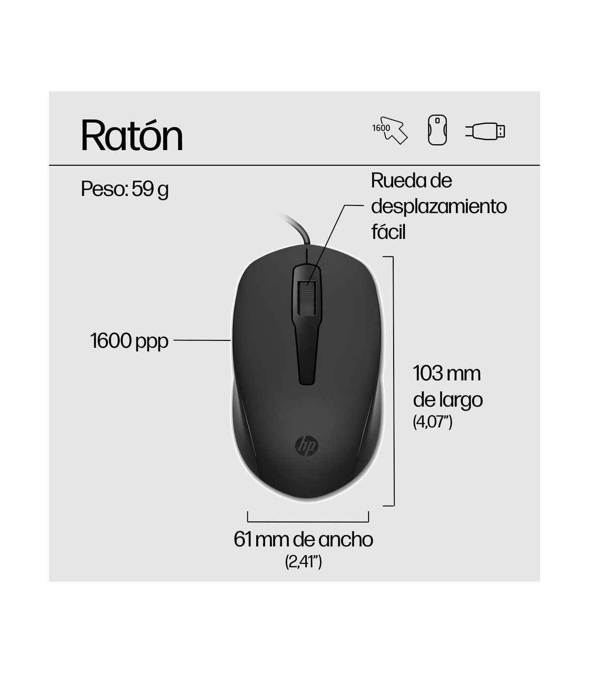 Teclado + raton hp 150 cable