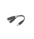 Adaptador lanberg jack stereo macho a jack stereo hembra x2 10 cm negro
