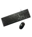 Kit teclado + raton pc case usb negro pcc - ktr - 001