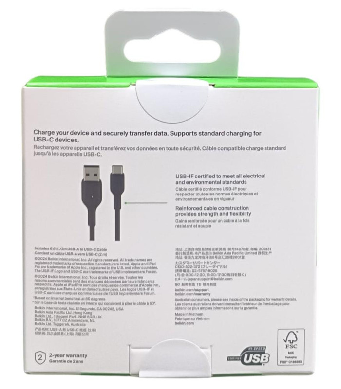 Cable usb tipo c a usb tipo a belkin 2m -  macho - macho -  negro