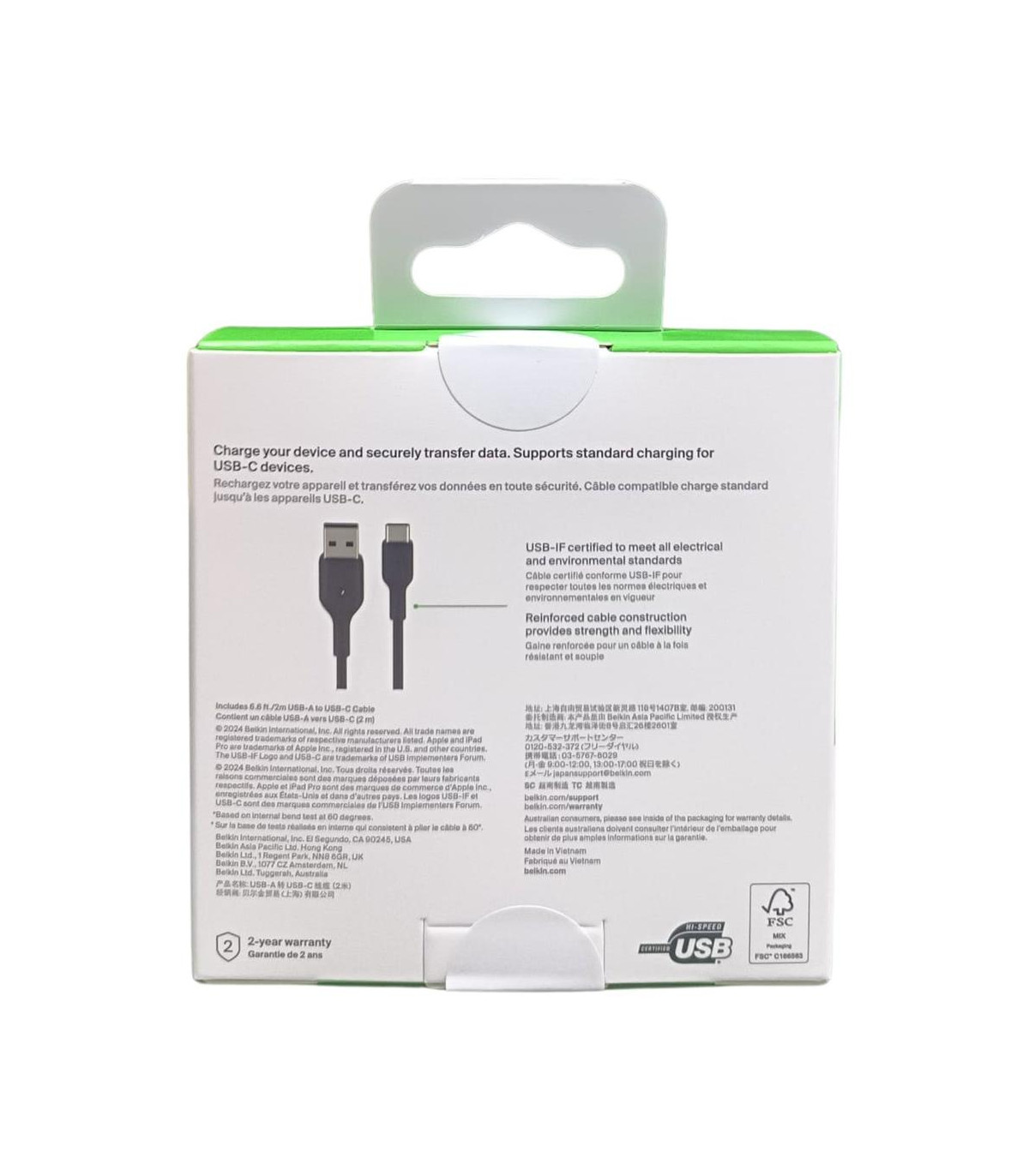 Cable usb tipo c a usb tipo a belkin 2m -  macho - macho -  negro