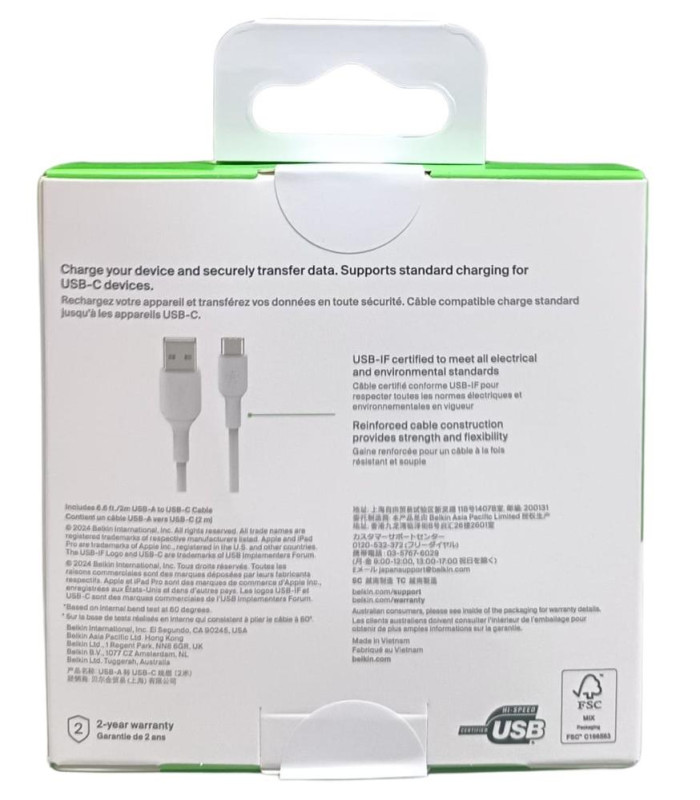 Cable usb tipo c a usb tipo a belkin 2m -  macho - macho -  blanco