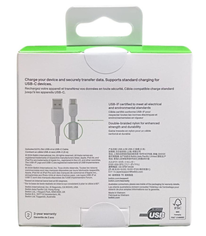 Cable usb tipo c a usb tipo a belkin 3m -  macho - macho -  blanco -  trenzado