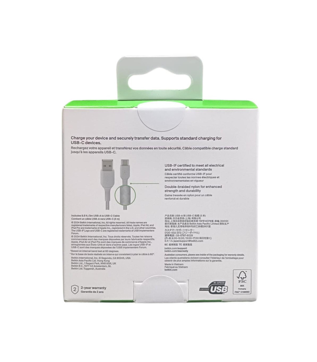 Cable usb tipo c a usb tipo a belkin 3m -  macho - macho -  blanco -  trenzado