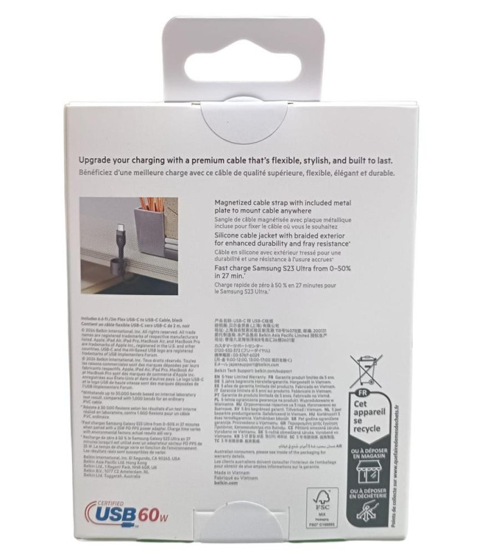 Cable usb tipo c belkin 2m -  macho - macho -  negro -  trenzado