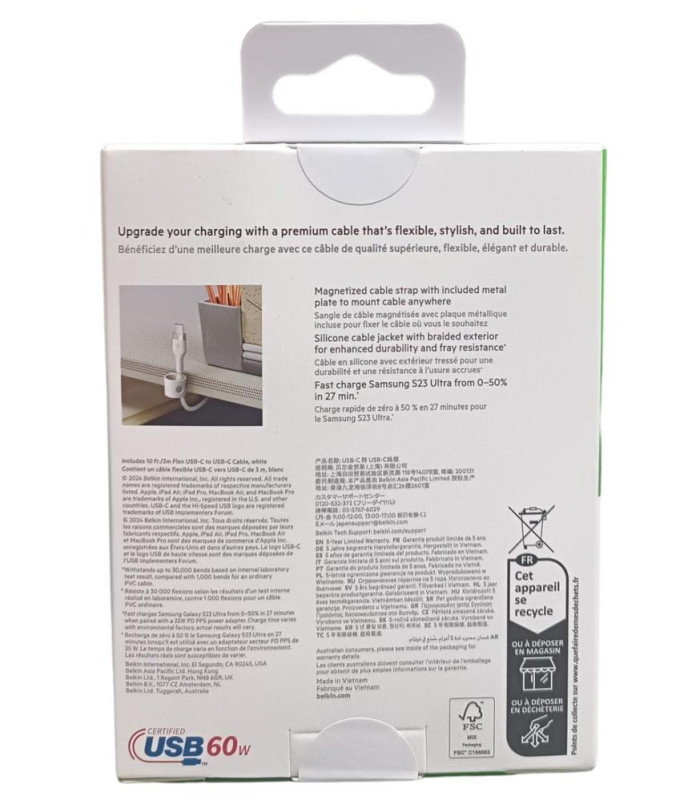 Cable usb tipo c belkin 3m -  macho - macho -  blanco -  trenzado