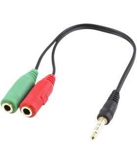 Cable adaptador de audio ewent jack 3.5mm macho a jack 3.5mm hembra x2 negro 0.15m