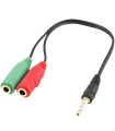Cable adaptador de audio ewent jack 3.5mm macho a jack 3.5mm hembra x2 negro 0.15m