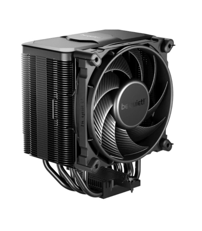 be quiet! DARK ROCK 5