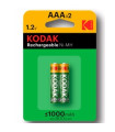 Blister pilas kodak recargables ni - mh aaa lr3 1000 mah - blister 2 pilas