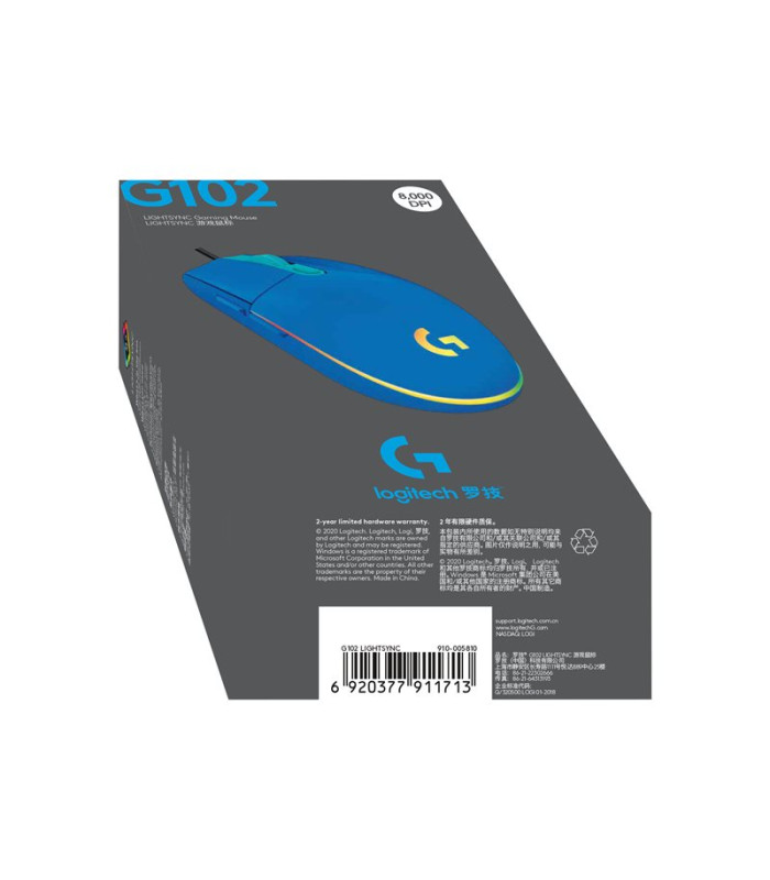 Mouse raton logitech g102 lightsync azul gaming 8.000 dpi 6 botones