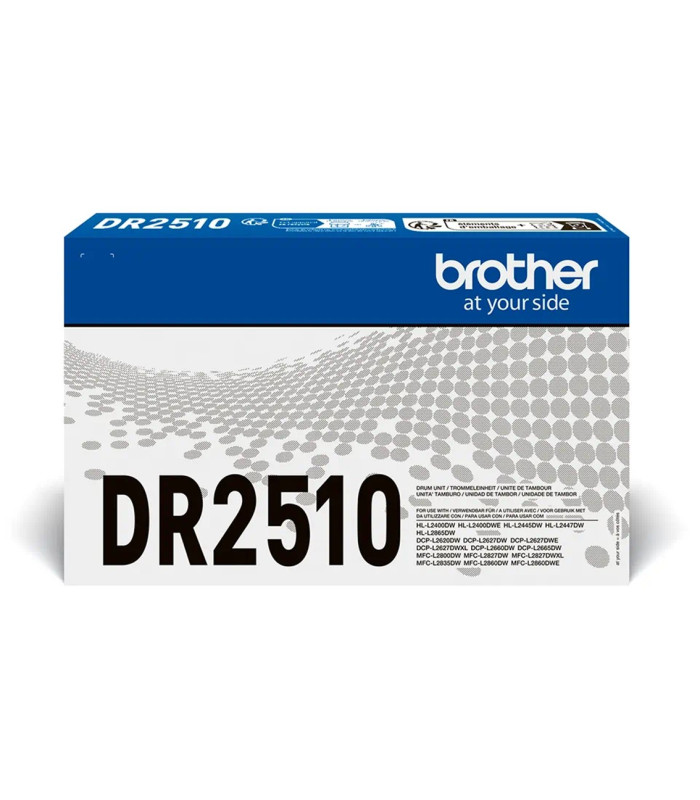 Tambor brother dr2510 30000 paginas