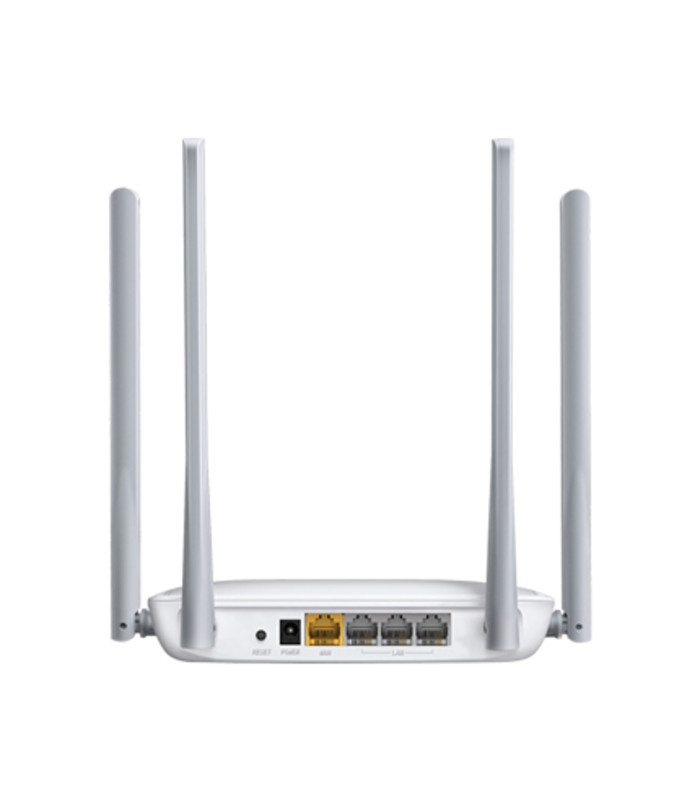 Router mercusys mw325r 4 antenas -  300mbps