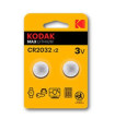 Blister pilas kodak boton - litio ultra cr 2032 blister 2 pilas