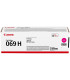 Toner canon 069h magenta 5096c002