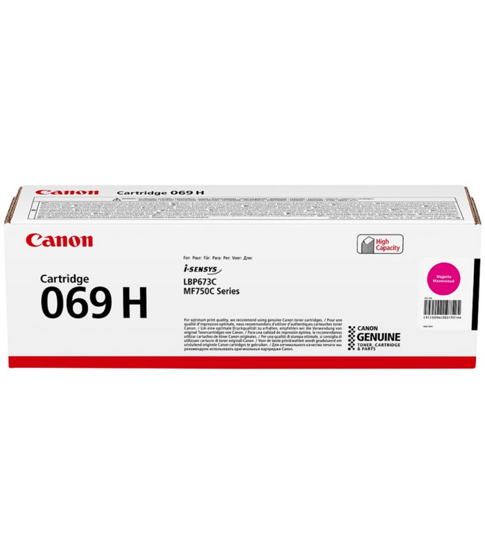 Toner canon 069h magenta 5096c002