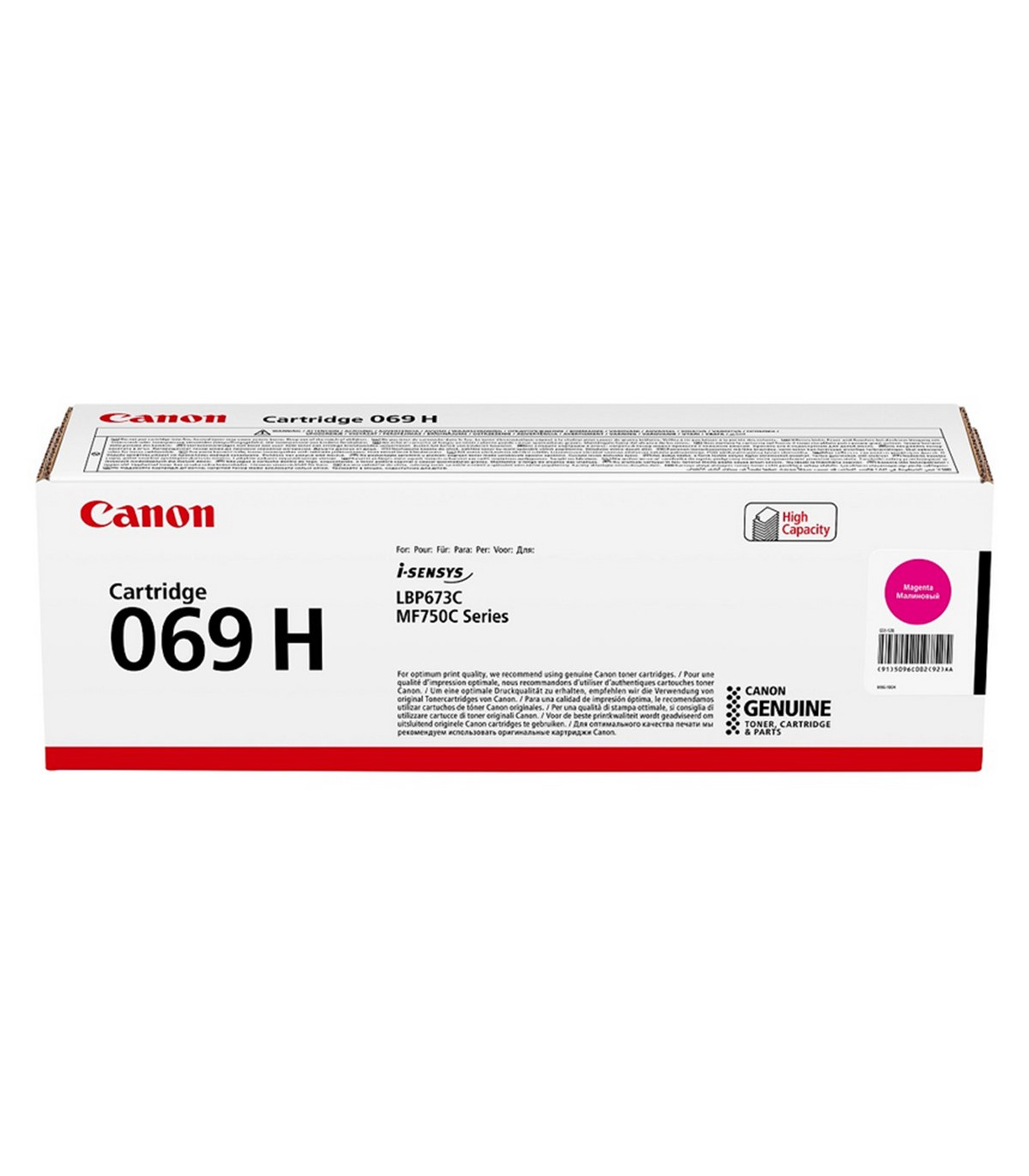 Toner canon 069h magenta 5096c002