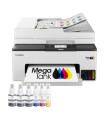 Multifunción inyección canon maxify gx2051 megatank color fax - a4 - red - wifi - adf - 3 botellas negro
