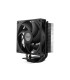 Ventilador disipador nox hummer r - 400 negro
