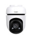 Camara de seguridad wifi tp - link tapo tc40 fhd vision nocturna