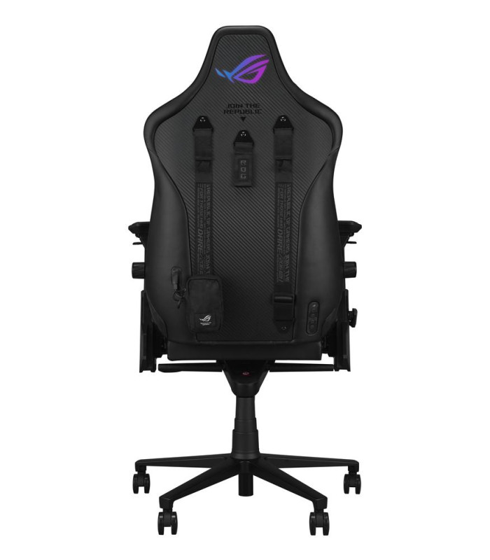 Silla gaming asus rog courser negra
