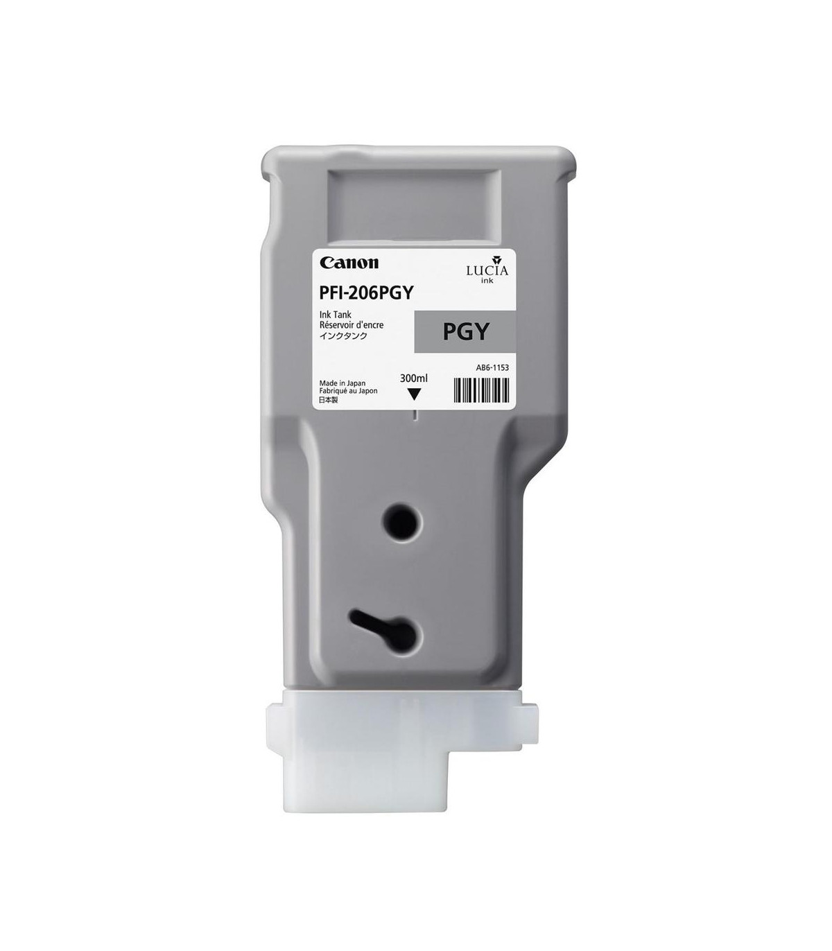Cartucho canon pfi - 206 pgy