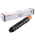 Toner canon c - exv33 negro 14600 paginas